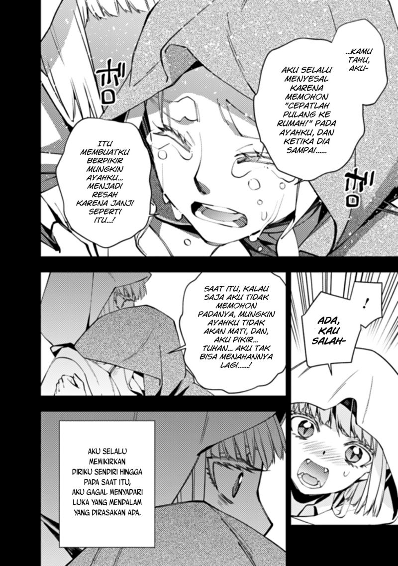 Fukushuu o Koinegau Saikyou Yuusha wa, Yami no Chikara de Senmetsu Musou Suru Chapter 54 Gambar 5