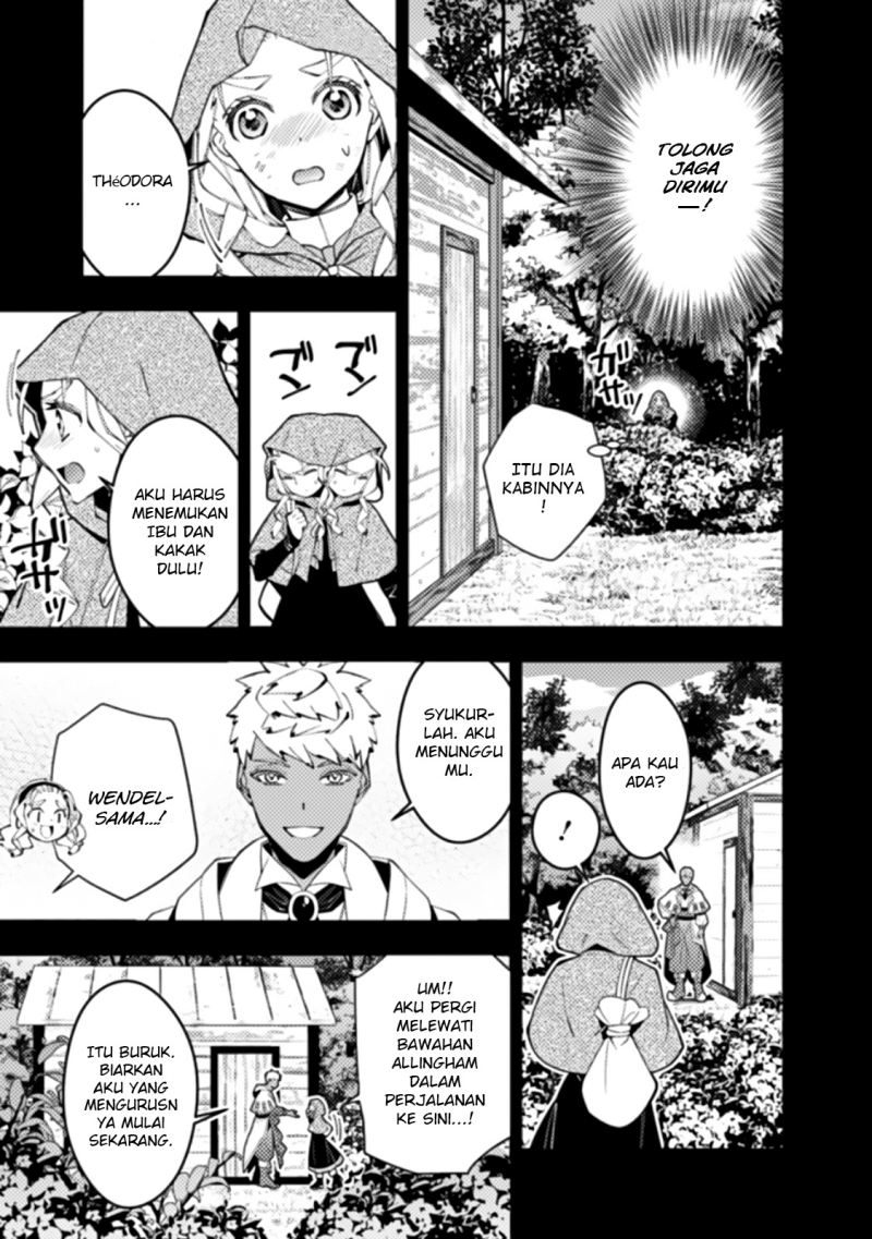 Fukushuu o Koinegau Saikyou Yuusha wa, Yami no Chikara de Senmetsu Musou Suru Chapter 54 Gambar 8