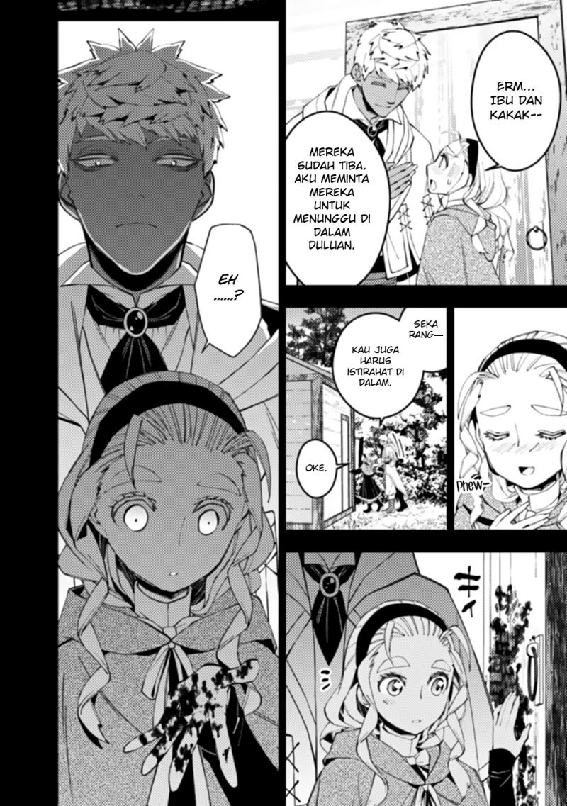 Fukushuu o Koinegau Saikyou Yuusha wa, Yami no Chikara de Senmetsu Musou Suru Chapter 54 Gambar 9