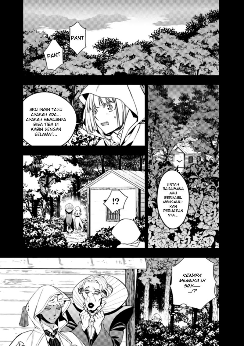 Fukushuu o Koinegau Saikyou Yuusha wa, Yami no Chikara de Senmetsu Musou Suru Chapter 54 Gambar 10