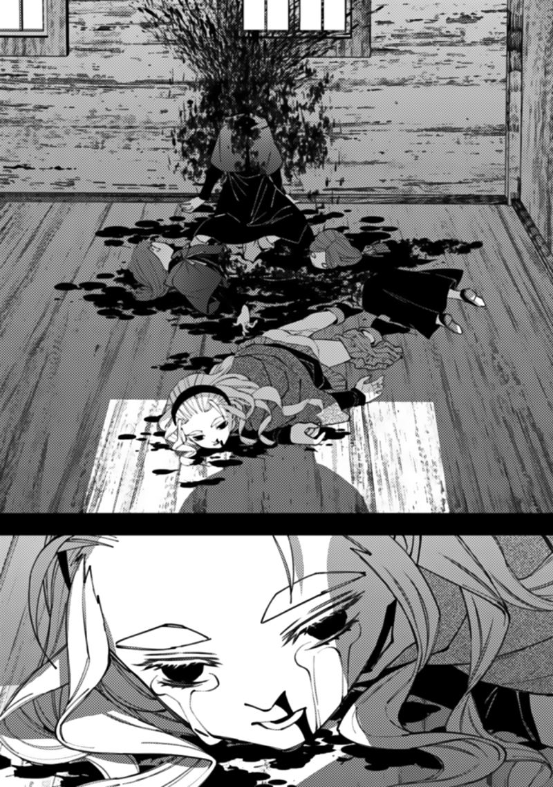 Fukushuu o Koinegau Saikyou Yuusha wa, Yami no Chikara de Senmetsu Musou Suru Chapter 54 Gambar 13