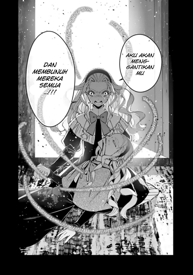Fukushuu o Koinegau Saikyou Yuusha wa, Yami no Chikara de Senmetsu Musou Suru Chapter 54 Gambar 16