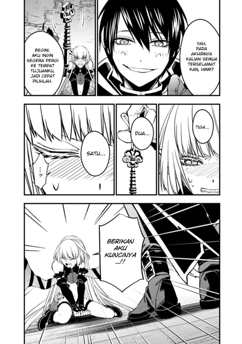 Fukushuu o Koinegau Saikyou Yuusha wa, Yami no Chikara de Senmetsu Musou Suru Chapter 54 Gambar 19