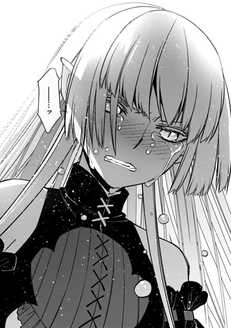 Fukushuu o Koinegau Saikyou Yuusha wa, Yami no Chikara de Senmetsu Musou Suru Chapter 54 Gambar 21