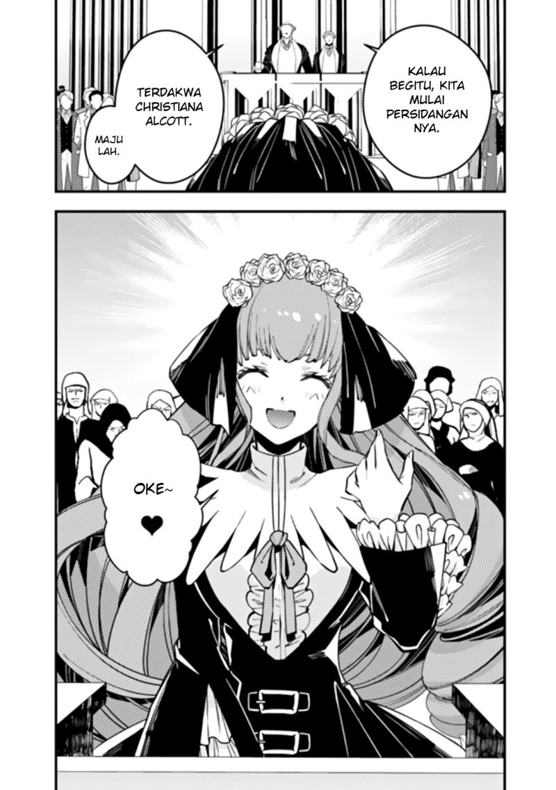 Fukushuu o Koinegau Saikyou Yuusha wa, Yami no Chikara de Senmetsu Musou Suru Chapter 54 Gambar 23