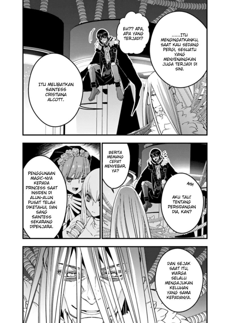 Fukushuu o Koinegau Saikyou Yuusha wa, Yami no Chikara de Senmetsu Musou Suru Chapter 55 Gambar 5