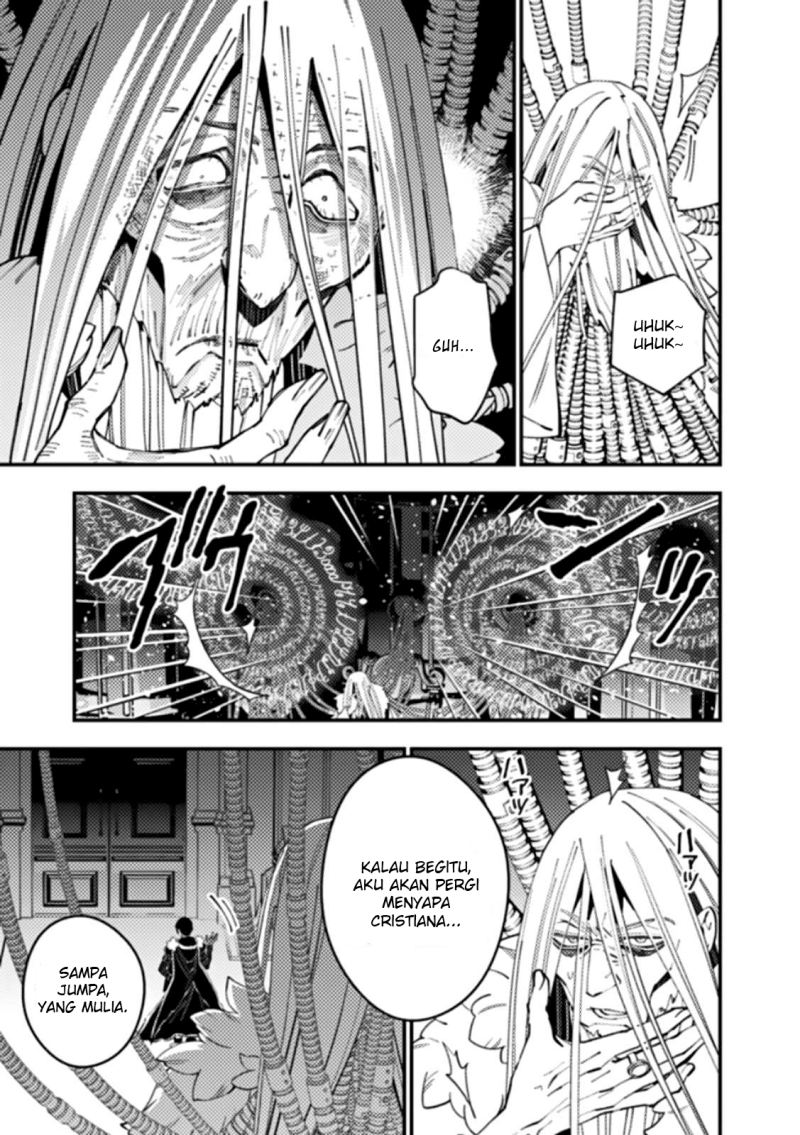 Fukushuu o Koinegau Saikyou Yuusha wa, Yami no Chikara de Senmetsu Musou Suru Chapter 55 Gambar 16