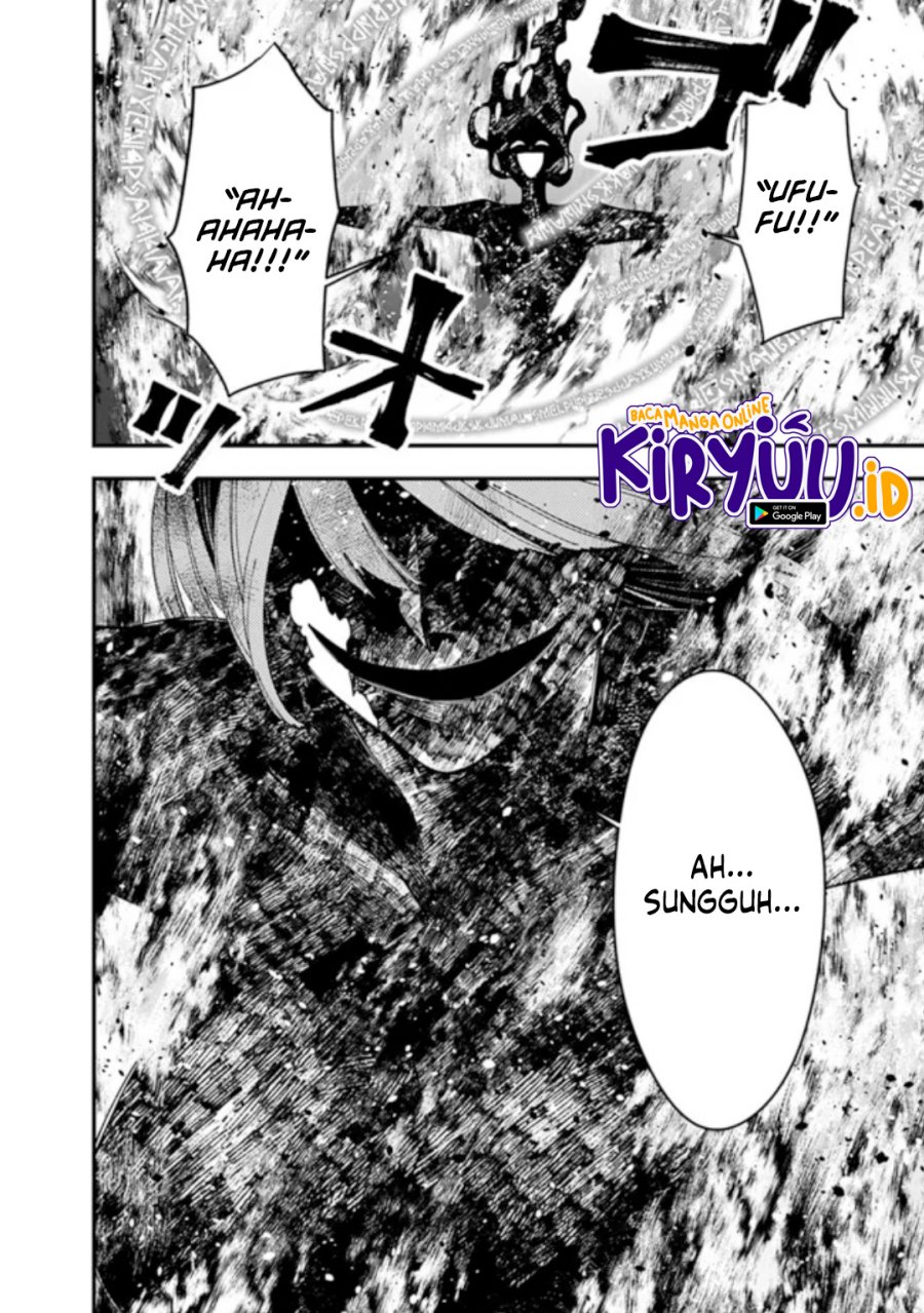 Fukushuu o Koinegau Saikyou Yuusha wa, Yami no Chikara de Senmetsu Musou Suru Chapter 65 Gambar 16