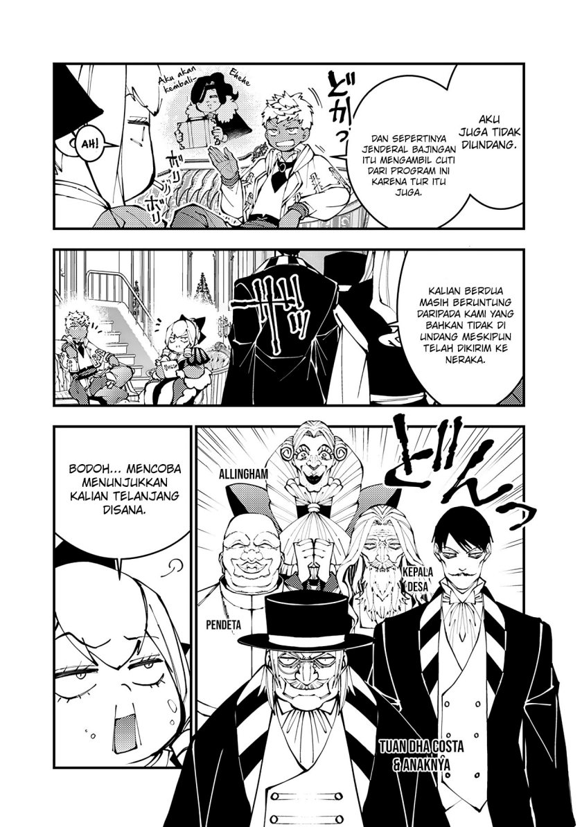 Fukushuu o Koinegau Saikyou Yuusha wa, Yami no Chikara de Senmetsu Musou Suru Chapter 77.5 Gambar 3