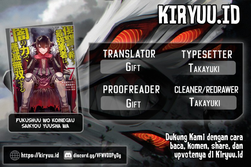 Fukushuu o Koinegau Saikyou Yuusha wa, Yami no Chikara de Senmetsu Musou Suru Chapter 79 Gambar 1