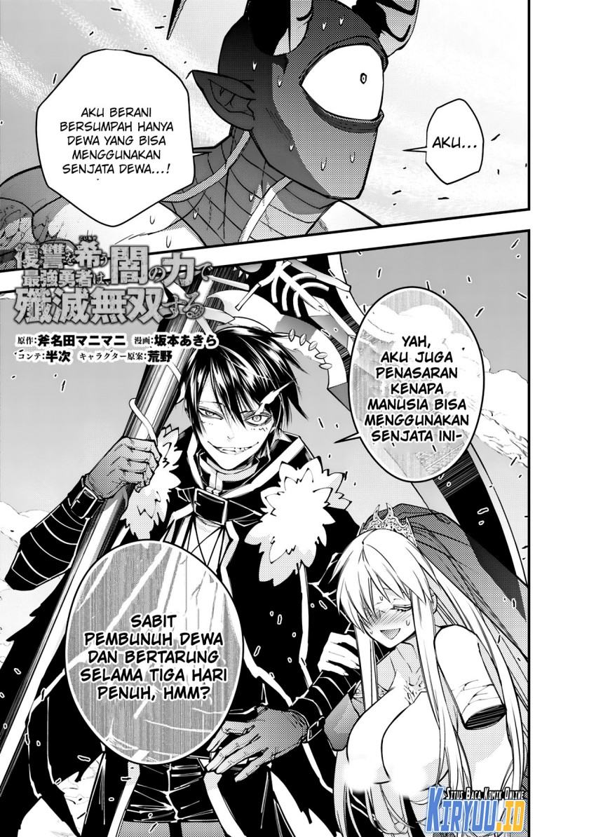 Fukushuu o Koinegau Saikyou Yuusha wa, Yami no Chikara de Senmetsu Musou Suru Chapter 79 Gambar 2