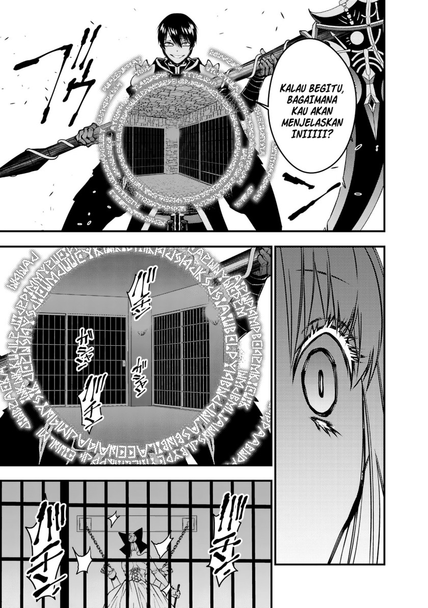 Fukushuu o Koinegau Saikyou Yuusha wa, Yami no Chikara de Senmetsu Musou Suru Chapter 80 Gambar 16