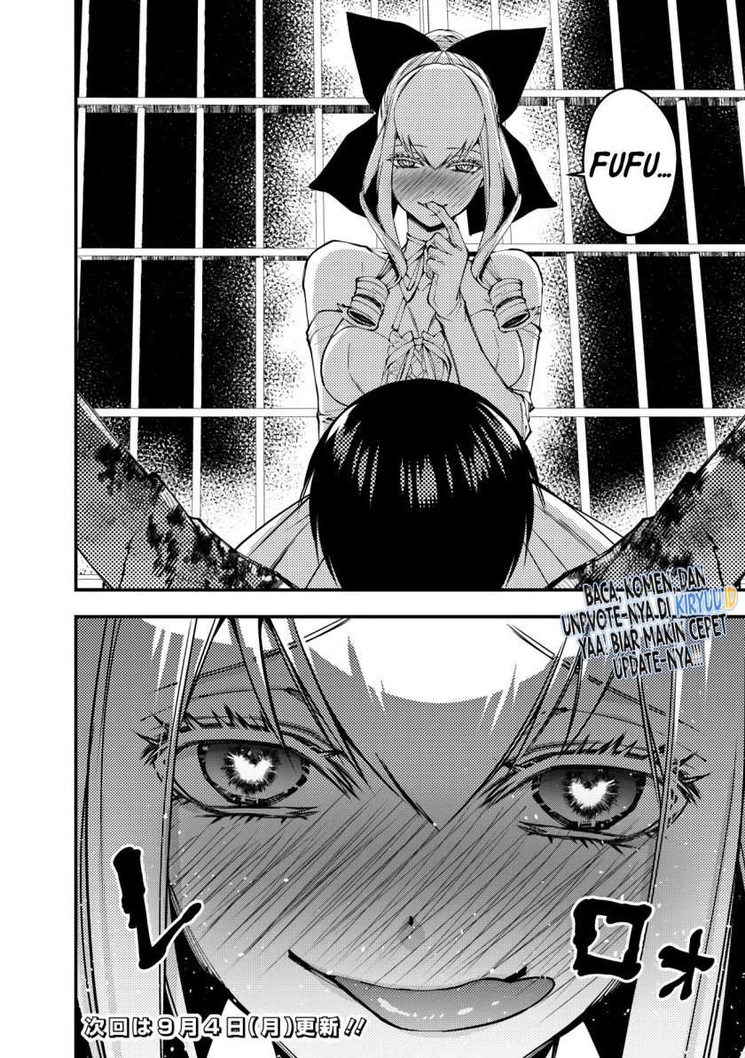 Fukushuu o Koinegau Saikyou Yuusha wa, Yami no Chikara de Senmetsu Musou Suru Chapter 80 Gambar 21