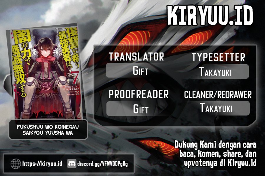 Fukushuu o Koinegau Saikyou Yuusha wa, Yami no Chikara de Senmetsu Musou Suru Chapter 85 Gambar 1