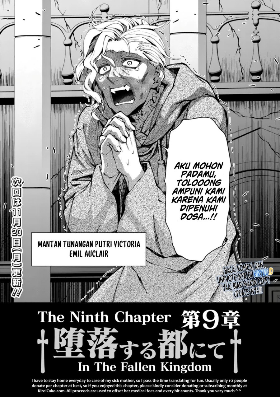 Fukushuu o Koinegau Saikyou Yuusha wa, Yami no Chikara de Senmetsu Musou Suru Chapter 85 Gambar 23