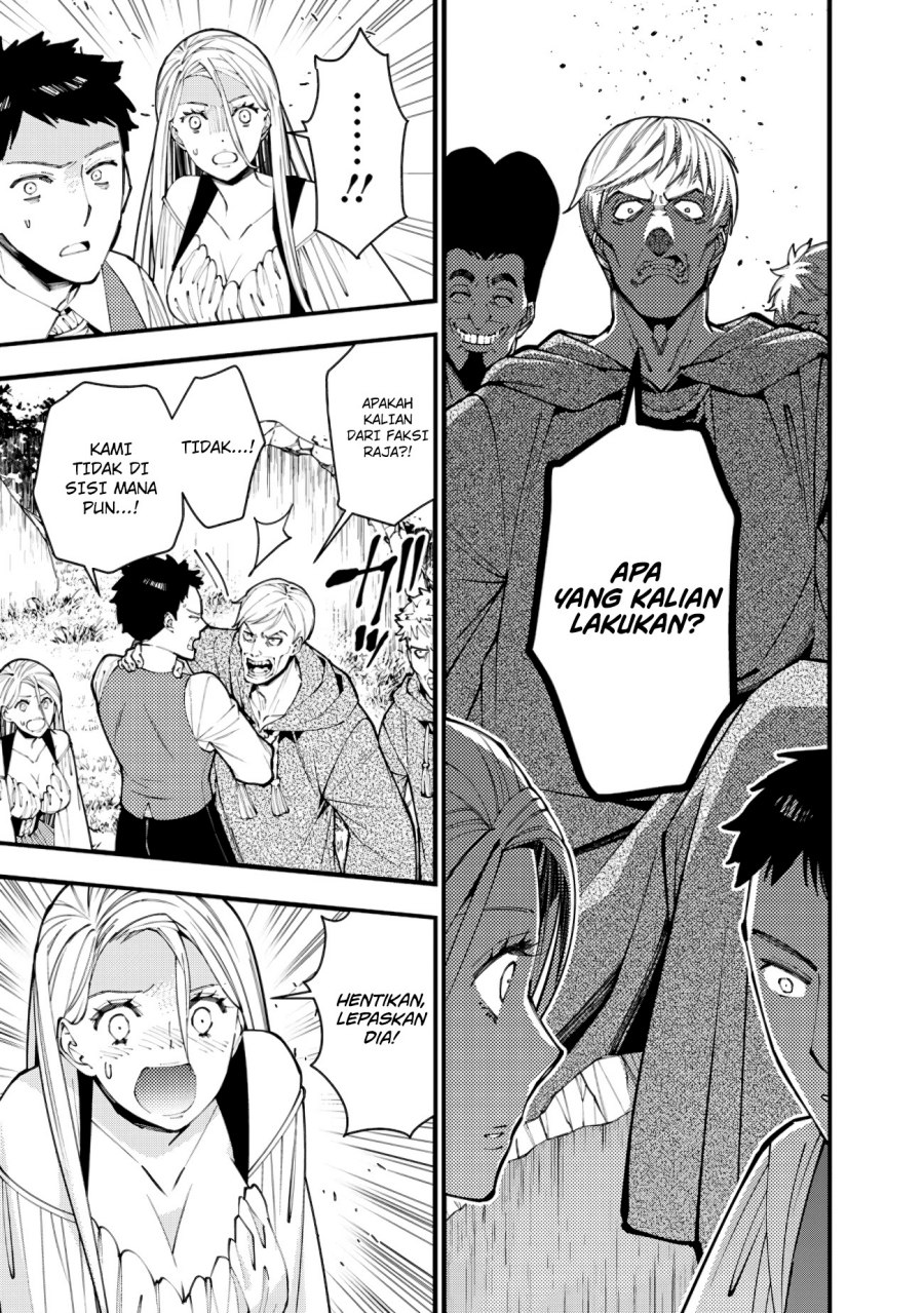 Fukushuu o Koinegau Saikyou Yuusha wa, Yami no Chikara de Senmetsu Musou Suru Chapter 90 Gambar 8