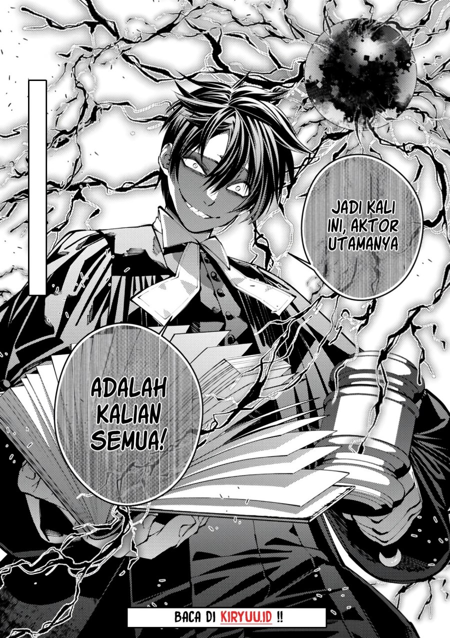 Fukushuu o Koinegau Saikyou Yuusha wa, Yami no Chikara de Senmetsu Musou Suru Chapter 90 Gambar 22