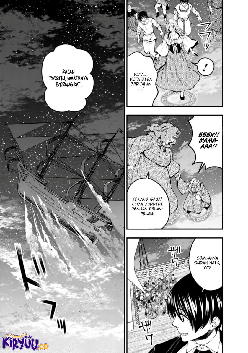 Fukushuu o Koinegau Saikyou Yuusha wa, Yami no Chikara de Senmetsu Musou Suru Chapter 96 Gambar 4