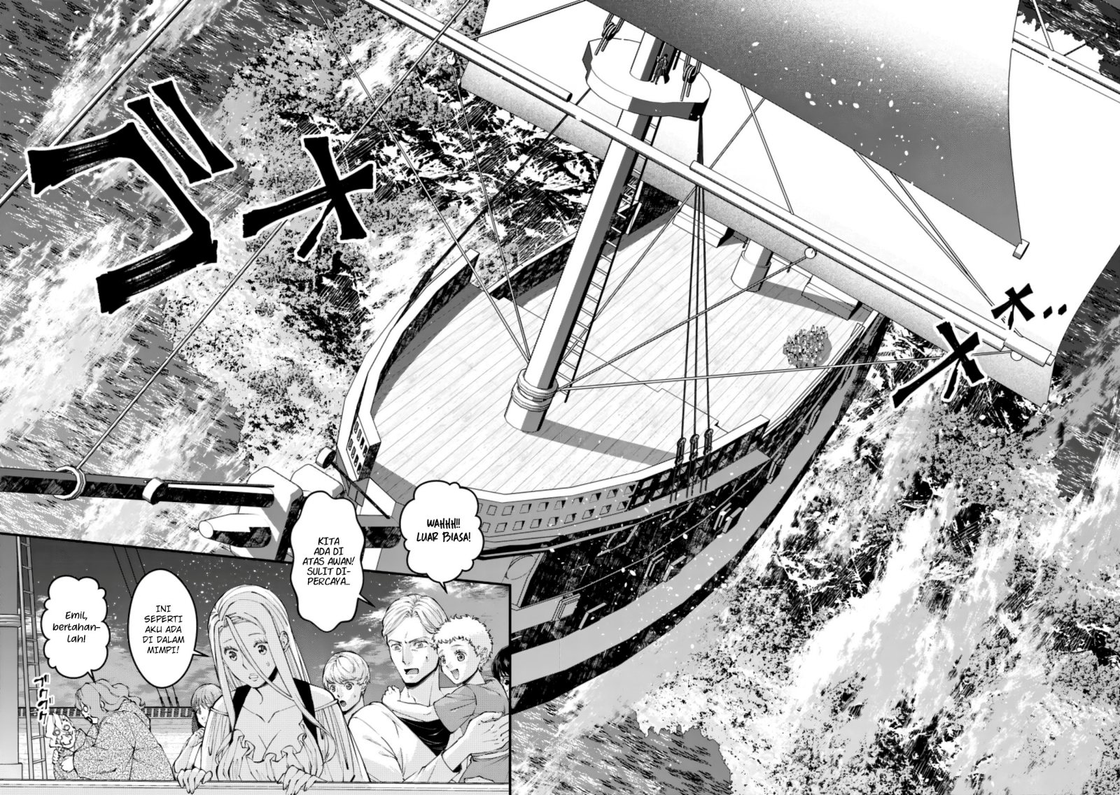 Fukushuu o Koinegau Saikyou Yuusha wa, Yami no Chikara de Senmetsu Musou Suru Chapter 96 Gambar 5