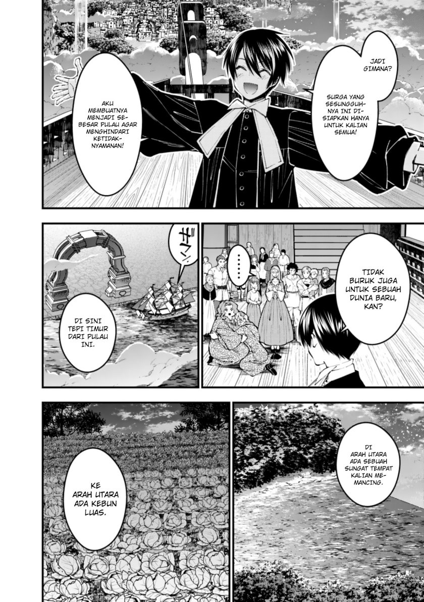 Fukushuu o Koinegau Saikyou Yuusha wa, Yami no Chikara de Senmetsu Musou Suru Chapter 96 Gambar 9