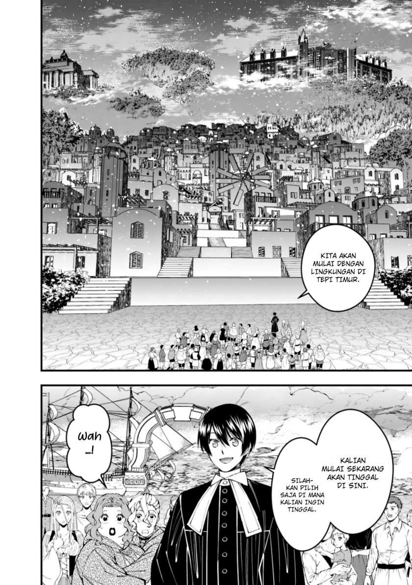 Fukushuu o Koinegau Saikyou Yuusha wa, Yami no Chikara de Senmetsu Musou Suru Chapter 96 Gambar 11