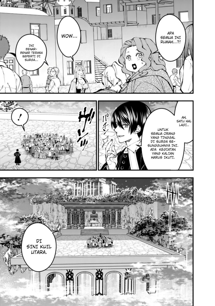 Fukushuu o Koinegau Saikyou Yuusha wa, Yami no Chikara de Senmetsu Musou Suru Chapter 96 Gambar 12