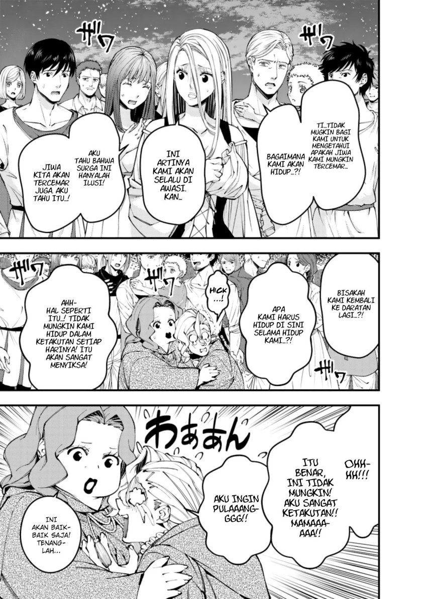 Fukushuu o Koinegau Saikyou Yuusha wa, Yami no Chikara de Senmetsu Musou Suru Chapter 96 Gambar 14