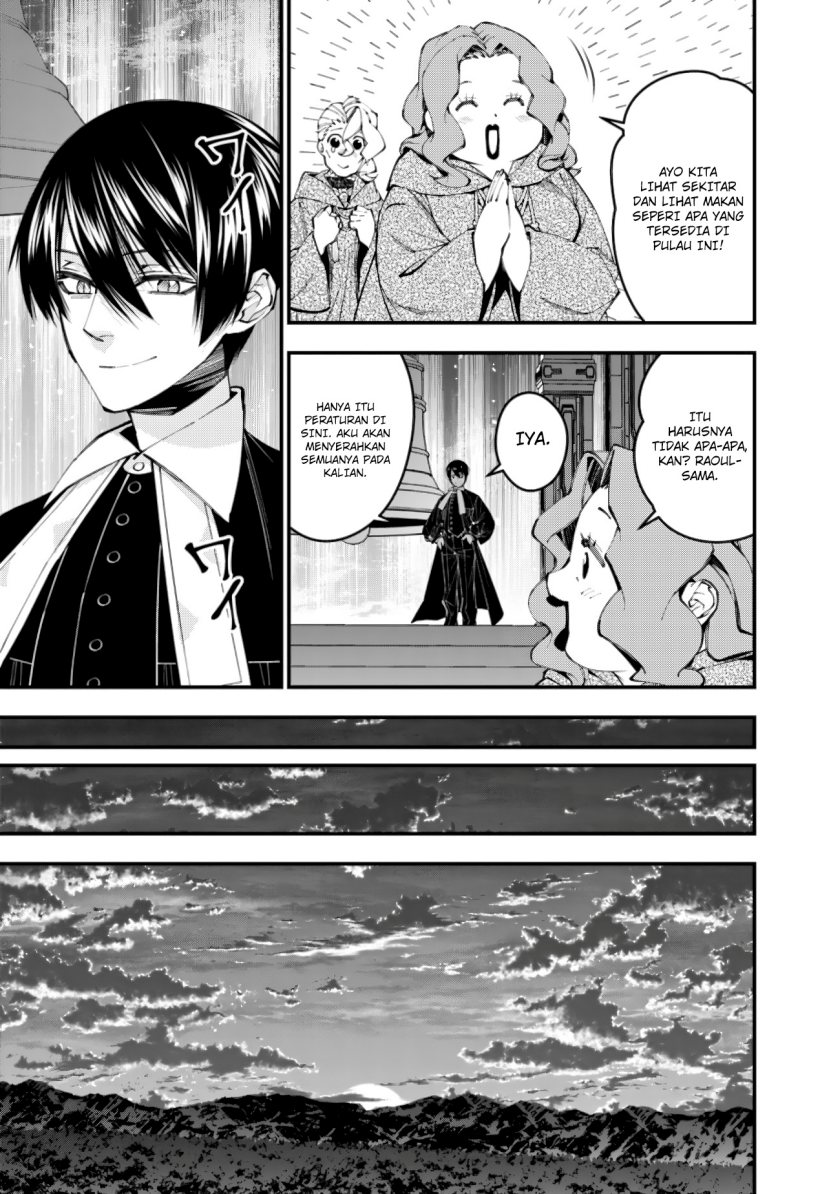 Fukushuu o Koinegau Saikyou Yuusha wa, Yami no Chikara de Senmetsu Musou Suru Chapter 96 Gambar 18