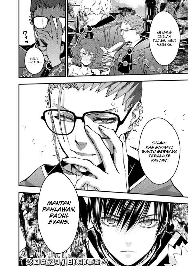 Fukushuu o Koinegau Saikyou Yuusha wa, Yami no Chikara de Senmetsu Musou Suru Chapter 98 Gambar 22