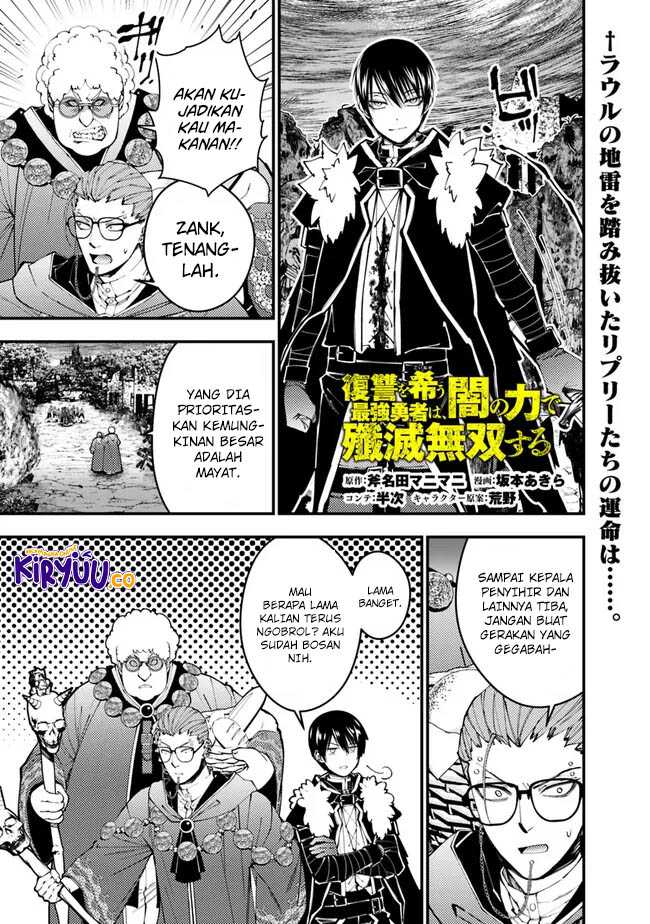 Fukushuu o Koinegau Saikyou Yuusha wa, Yami no Chikara de Senmetsu Musou Suru Chapter 100 Gambar 2