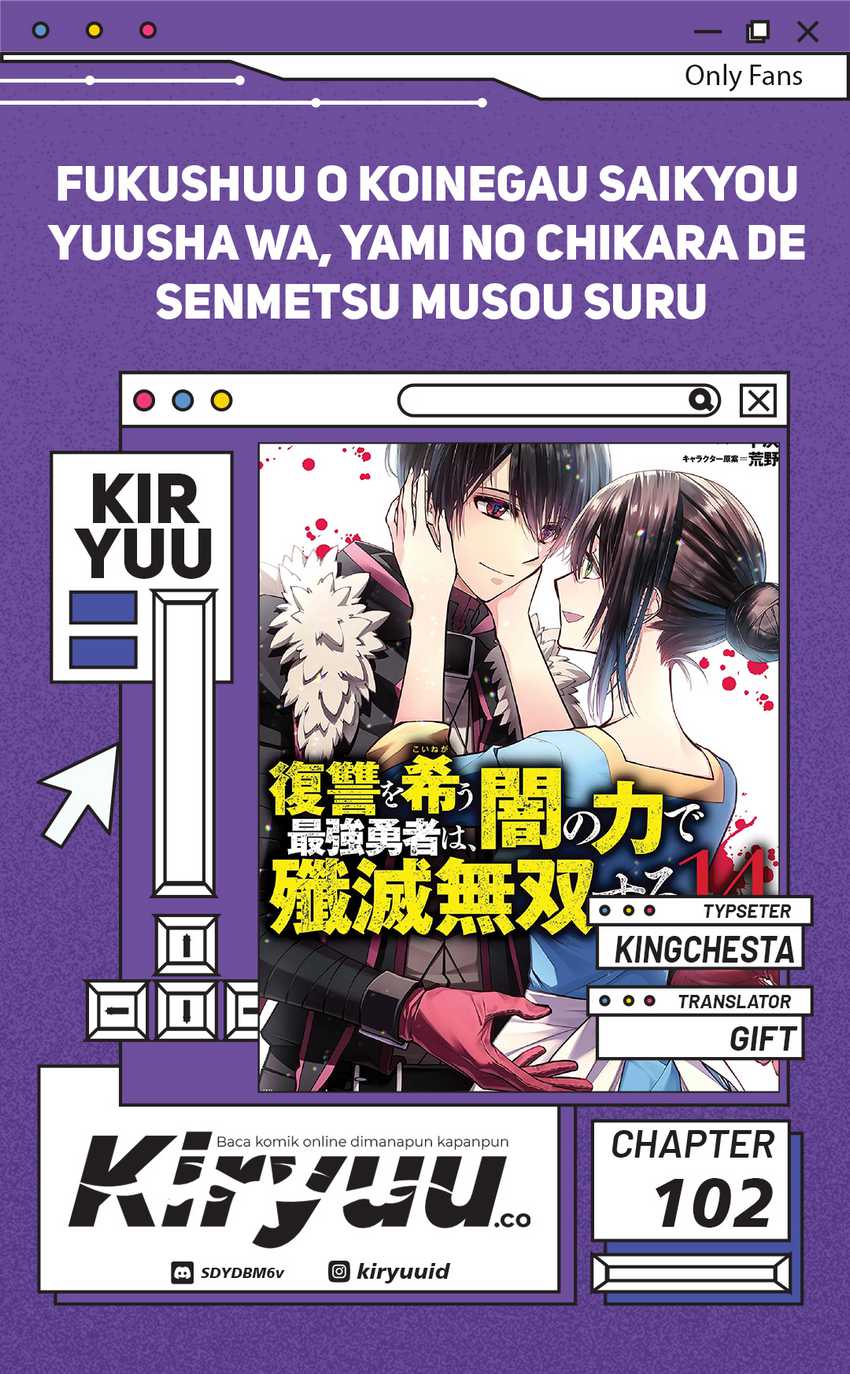 Fukushuu o Koinegau Saikyou Yuusha wa, Yami no Chikara de Senmetsu Musou Suru Chapter 102 Gambar 1