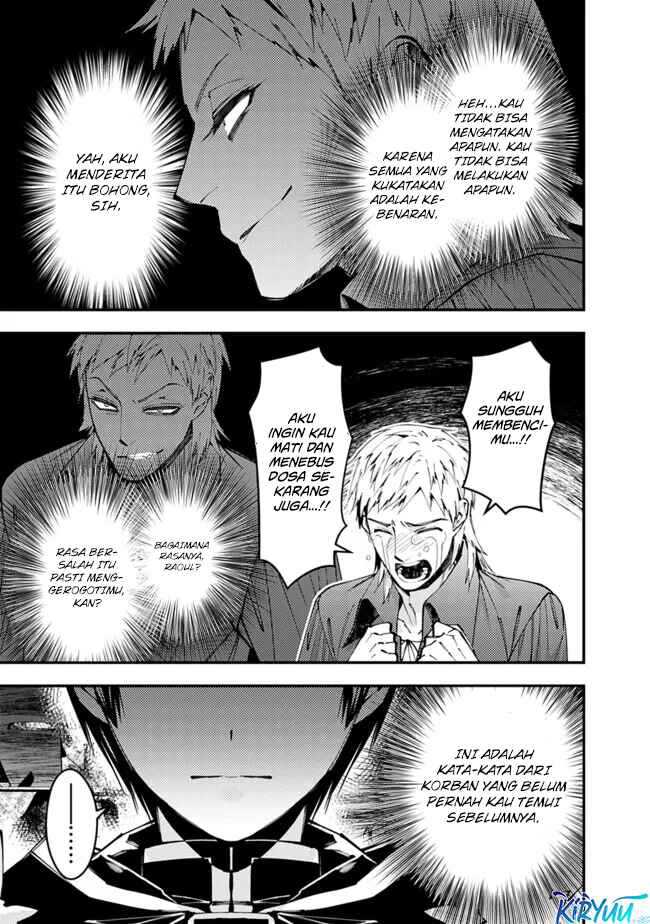 Fukushuu o Koinegau Saikyou Yuusha wa, Yami no Chikara de Senmetsu Musou Suru Chapter 102 Gambar 8