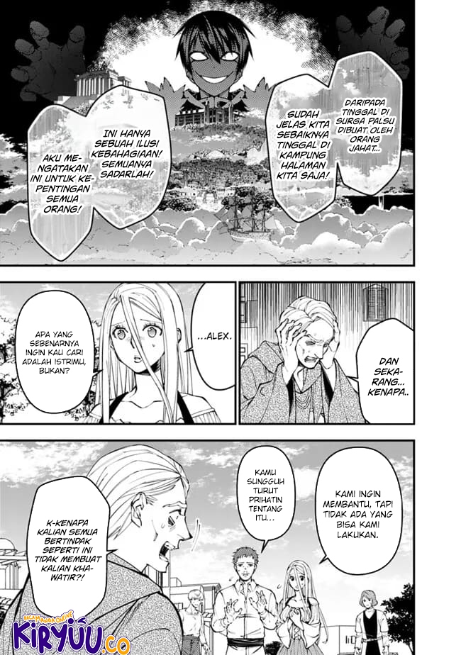 Fukushuu o Koinegau Saikyou Yuusha wa, Yami no Chikara de Senmetsu Musou Suru Chapter 105 Gambar 15