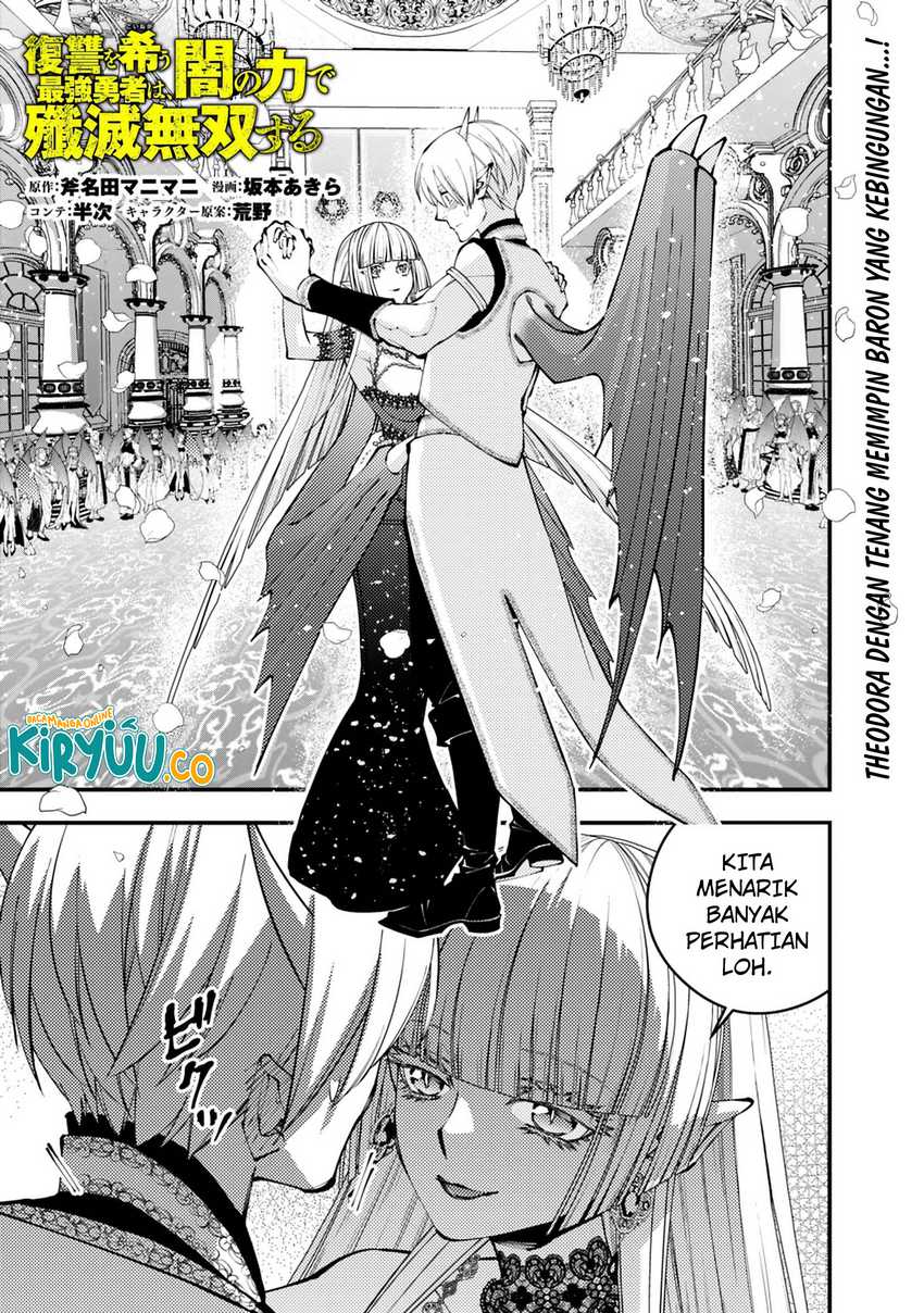 Fukushuu o Koinegau Saikyou Yuusha wa, Yami no Chikara de Senmetsu Musou Suru Chapter 114 Gambar 2