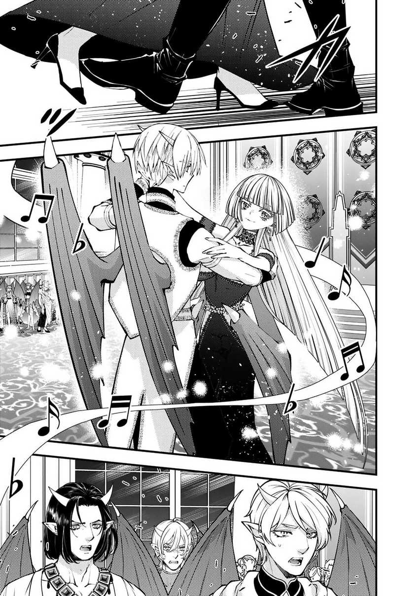 Fukushuu o Koinegau Saikyou Yuusha wa, Yami no Chikara de Senmetsu Musou Suru Chapter 114 Gambar 4