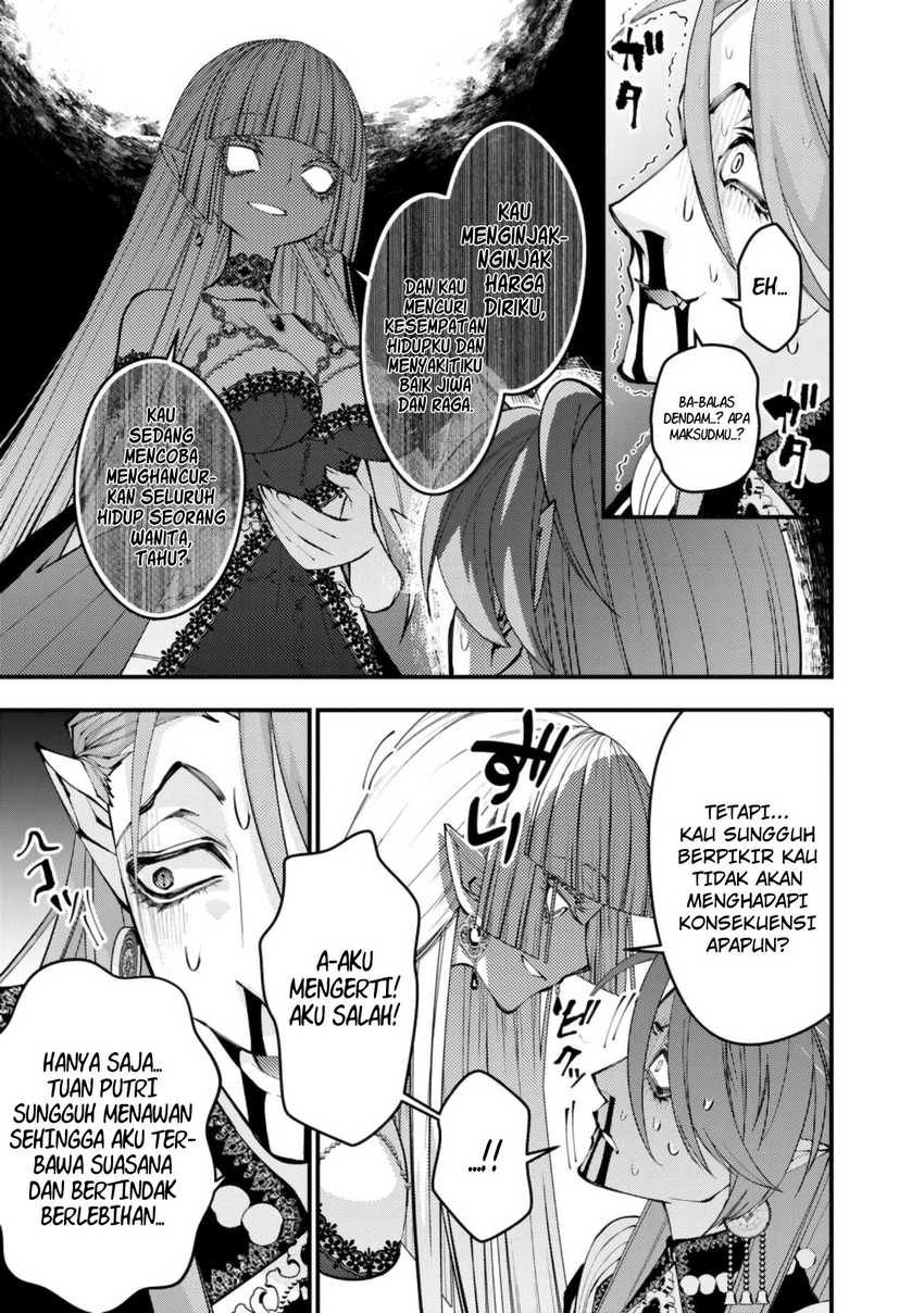 Fukushuu o Koinegau Saikyou Yuusha wa, Yami no Chikara de Senmetsu Musou Suru Chapter 115 Gambar 12