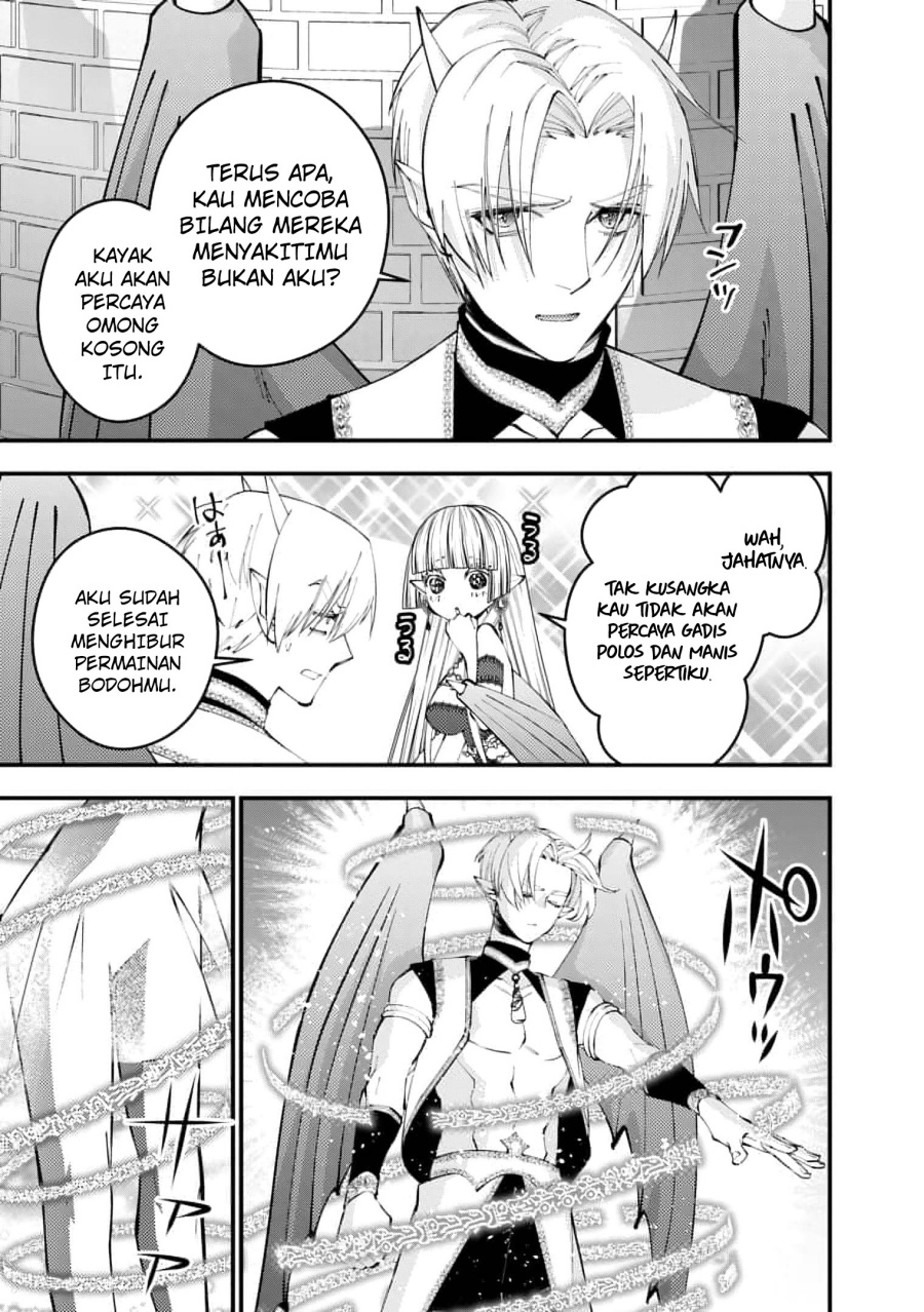 Fukushuu o Koinegau Saikyou Yuusha wa, Yami no Chikara de Senmetsu Musou Suru Chapter 116 Gambar 6