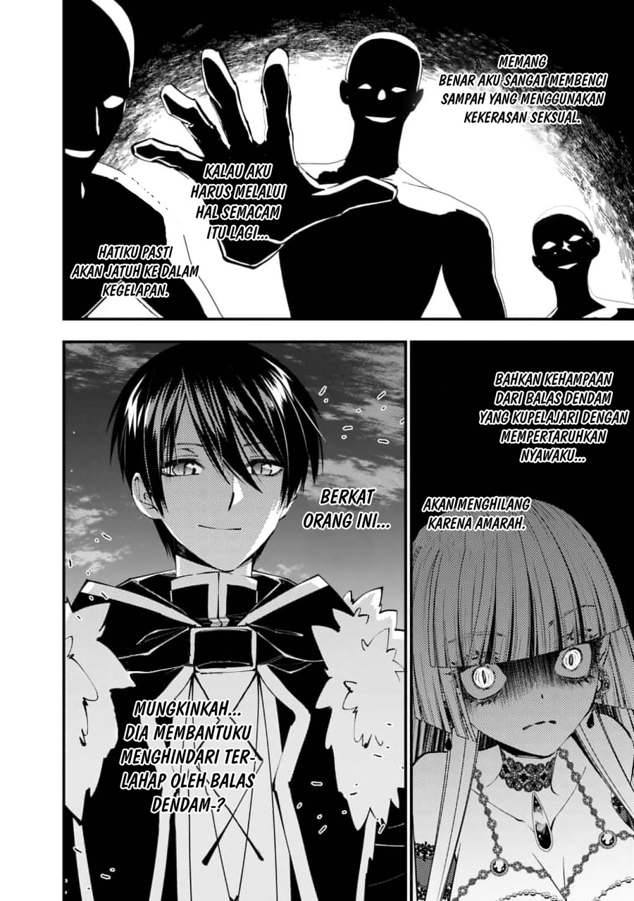 Fukushuu o Koinegau Saikyou Yuusha wa, Yami no Chikara de Senmetsu Musou Suru Chapter 116 Gambar 11