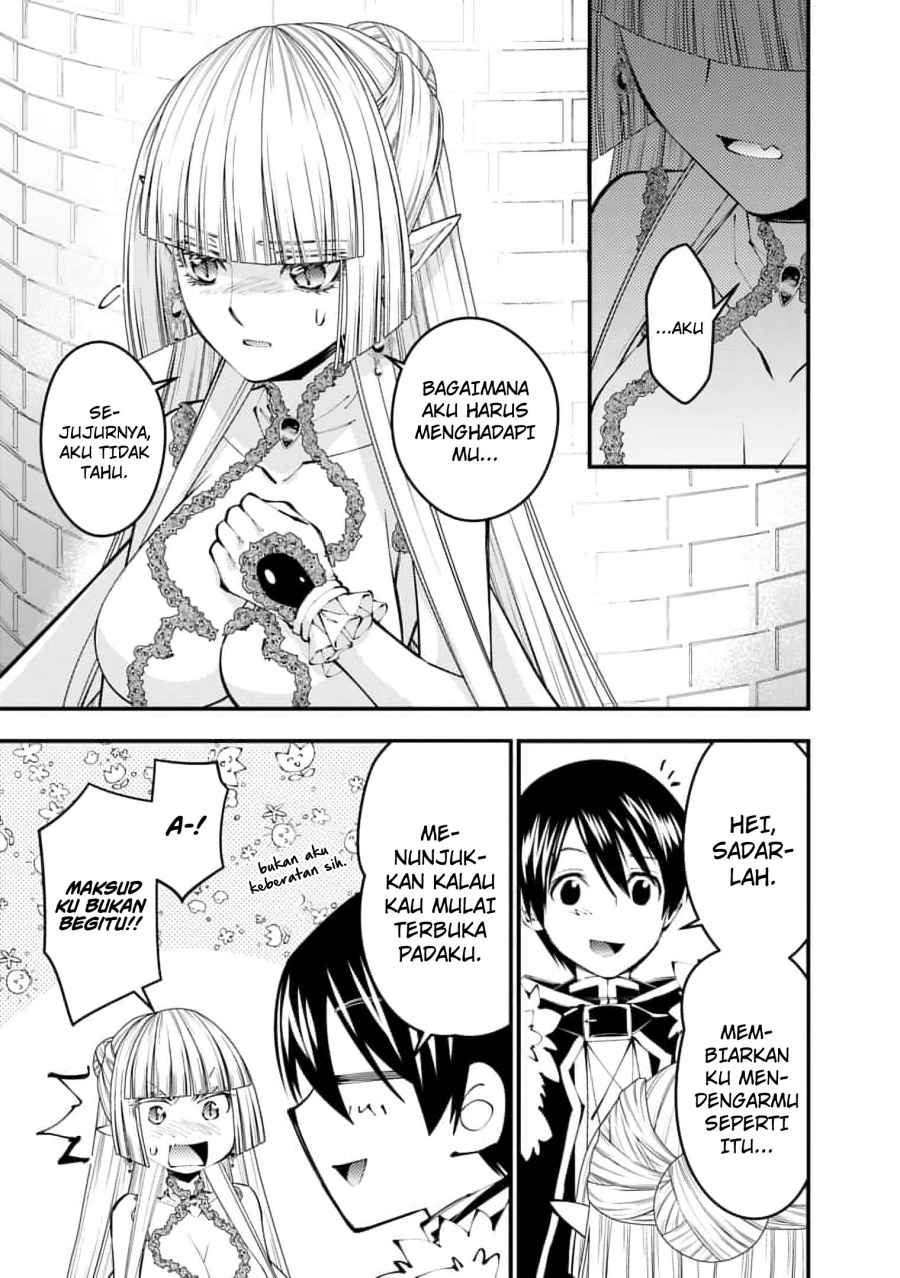 Fukushuu o Koinegau Saikyou Yuusha wa, Yami no Chikara de Senmetsu Musou Suru Chapter 116 Gambar 12