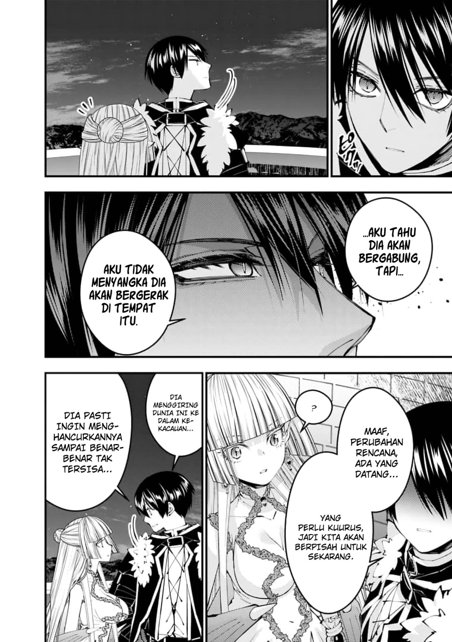 Fukushuu o Koinegau Saikyou Yuusha wa, Yami no Chikara de Senmetsu Musou Suru Chapter 116 Gambar 15