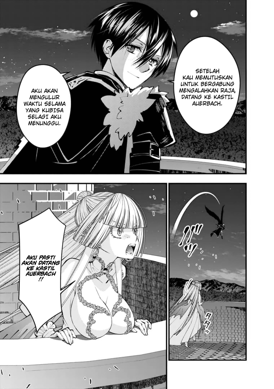 Fukushuu o Koinegau Saikyou Yuusha wa, Yami no Chikara de Senmetsu Musou Suru Chapter 116 Gambar 16