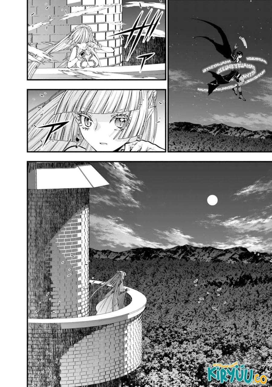 Fukushuu o Koinegau Saikyou Yuusha wa, Yami no Chikara de Senmetsu Musou Suru Chapter 116 Gambar 17