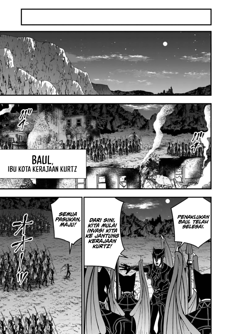 Fukushuu o Koinegau Saikyou Yuusha wa, Yami no Chikara de Senmetsu Musou Suru Chapter 116 Gambar 18
