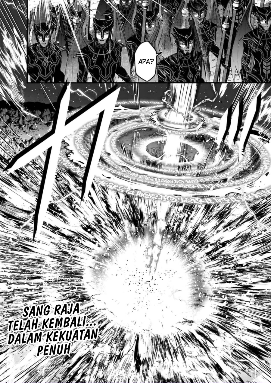 Fukushuu o Koinegau Saikyou Yuusha wa, Yami no Chikara de Senmetsu Musou Suru Chapter 116 Gambar 22