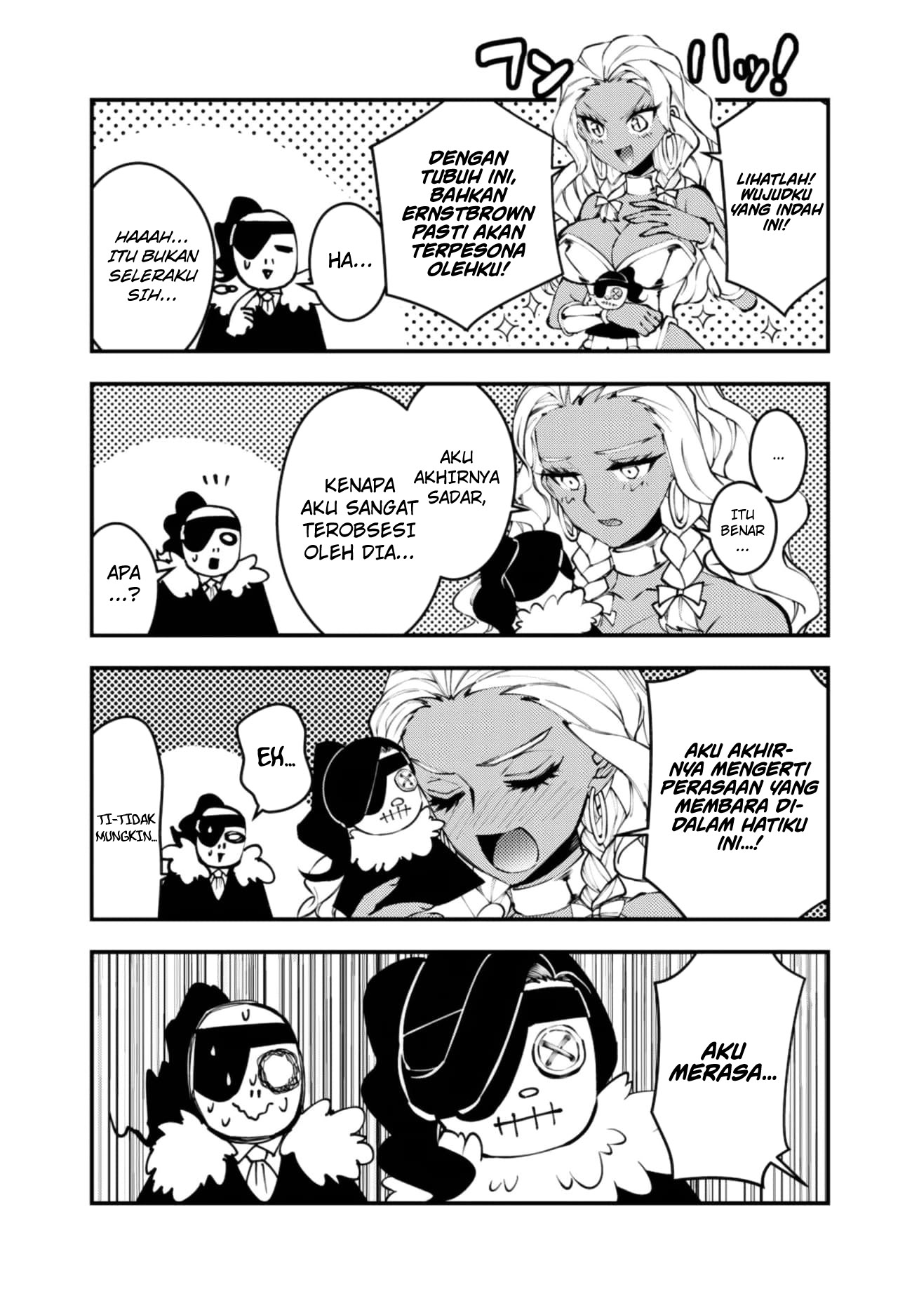 Fukushuu o Koinegau Saikyou Yuusha wa, Yami no Chikara de Senmetsu Musou Suru Chapter 118.5 Gambar 3