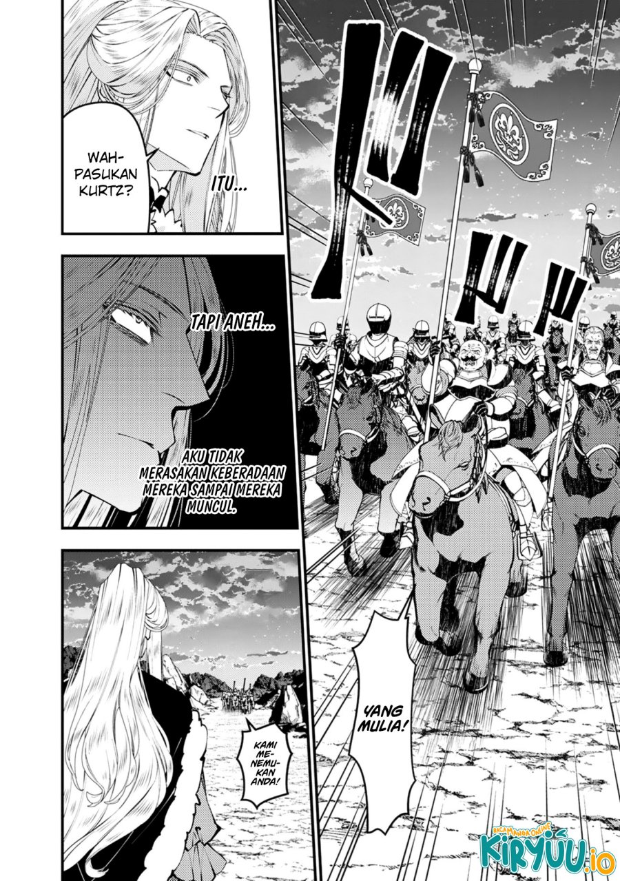 Fukushuu o Koinegau Saikyou Yuusha wa, Yami no Chikara de Senmetsu Musou Suru Chapter 121 Gambar 13