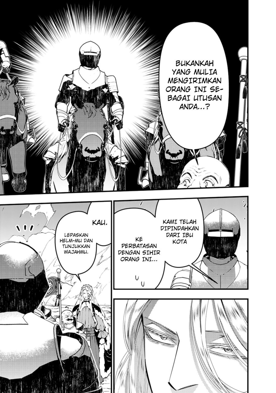 Fukushuu o Koinegau Saikyou Yuusha wa, Yami no Chikara de Senmetsu Musou Suru Chapter 121 Gambar 16