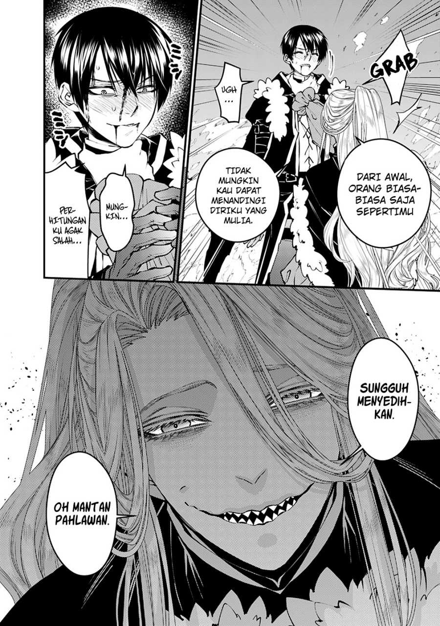 Fukushuu o Koinegau Saikyou Yuusha wa, Yami no Chikara de Senmetsu Musou Suru Chapter 122 Gambar 11