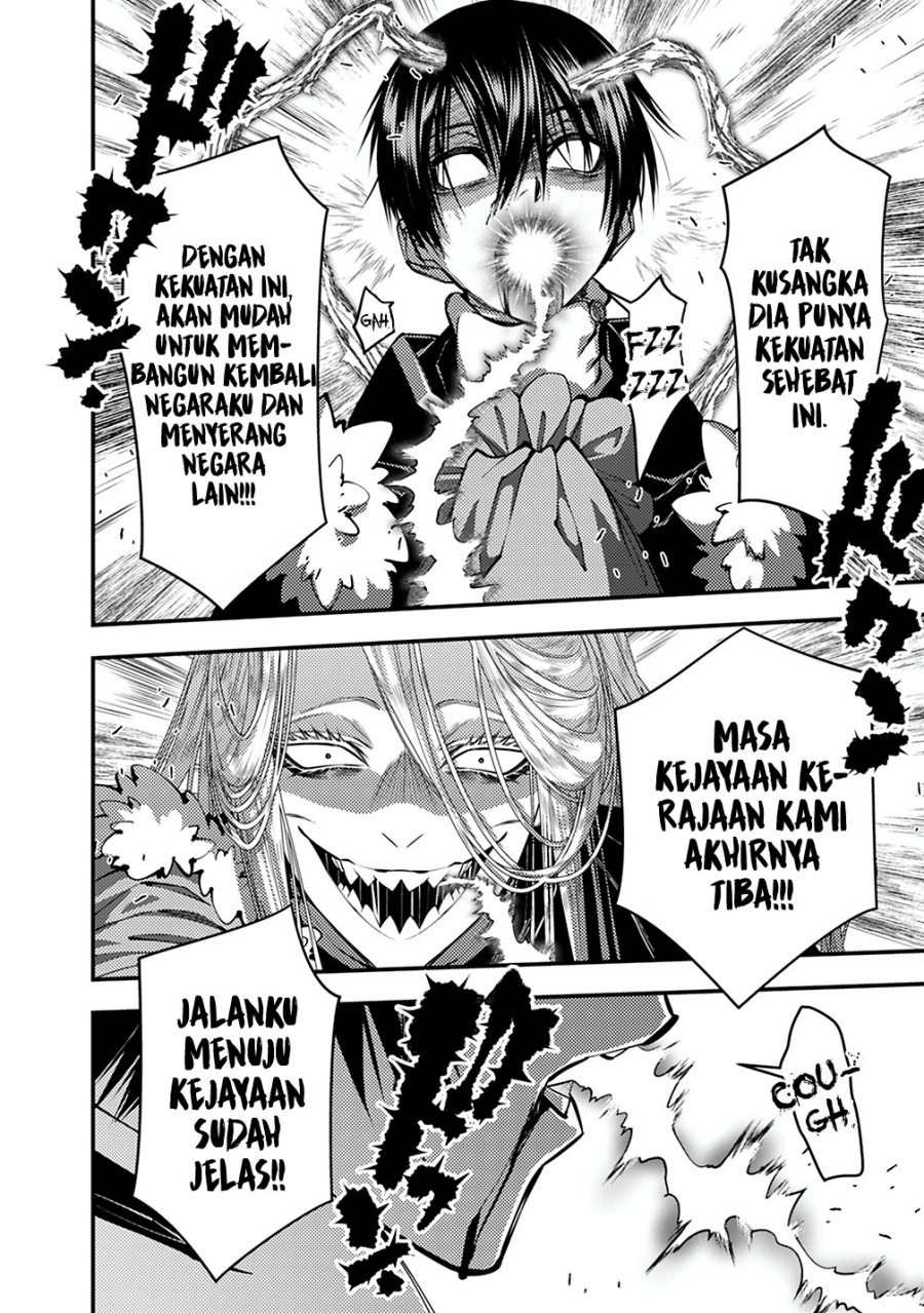 Fukushuu o Koinegau Saikyou Yuusha wa, Yami no Chikara de Senmetsu Musou Suru Chapter 122 Gambar 15