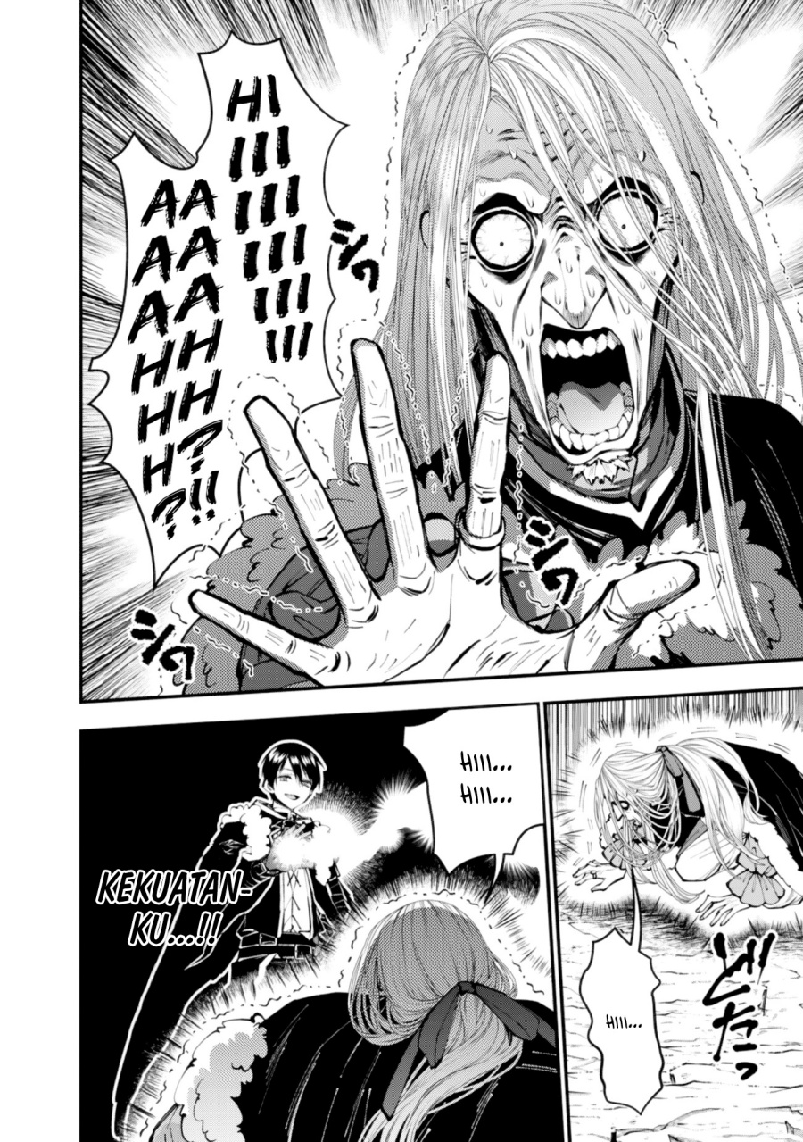 Fukushuu o Koinegau Saikyou Yuusha wa, Yami no Chikara de Senmetsu Musou Suru Chapter 125 Gambar 9